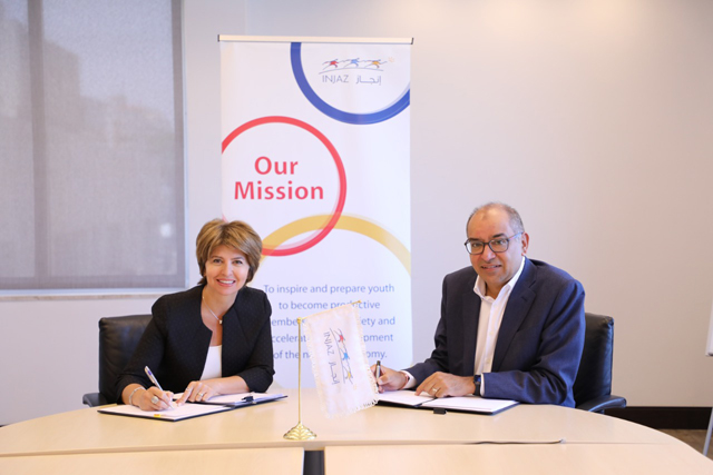 INJAZ and Learning Possibilities announced the launch of their partnership to bring award-winning technology solutions to the MENA region on June 1 (Photo courtesy of INJAZ)
