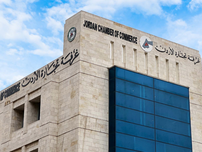 The Jordan Chamber of Commerce on Sunday calls for temporarily suspending the import of parcels into the local market through individuals and foreign companies until urgent regulatory measures are implemented to ensure fairness (Photo courtesy of JCC)