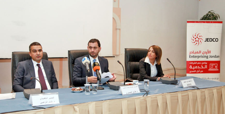 The Jordan Enterprise Development Corporation on Wednesday signed agreements with 20 small-and medium-sized enterprises  (Photo courtesy of JEDCO)