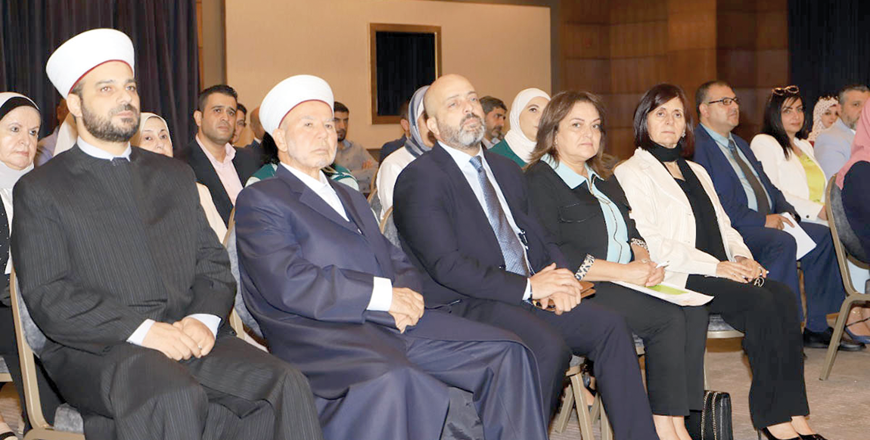 Grand Mufti of Jordan Abdul Karim Khasawneh and guests during a ceremony on Tuesday on the occasion of the International Day of Older Persons, observed annually on October 1 (Petra photo)