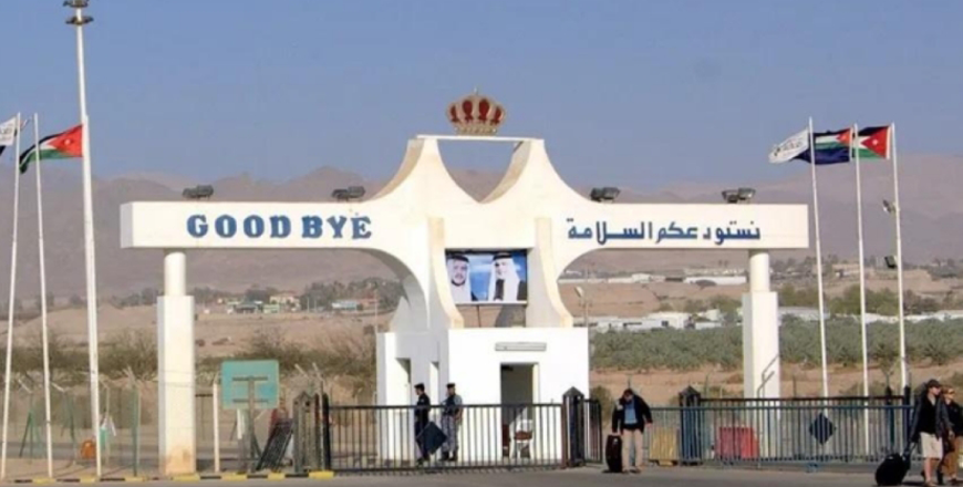The Public Security Directorate says that the King Hussein Bridge will be open for passengers on Tuesday, starting at 8:00 AM, while it will remain closed for cargo movement (JT photo)