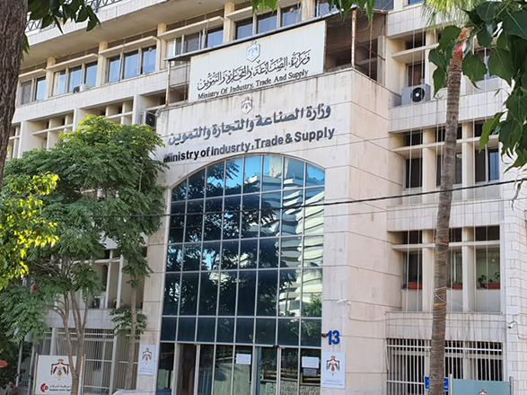 The Industrial Property Protection Department announces on Sunday that it issued 20 patents in the first quarter of 2025, one of which was filed by a domestic inventor (Petra photo)