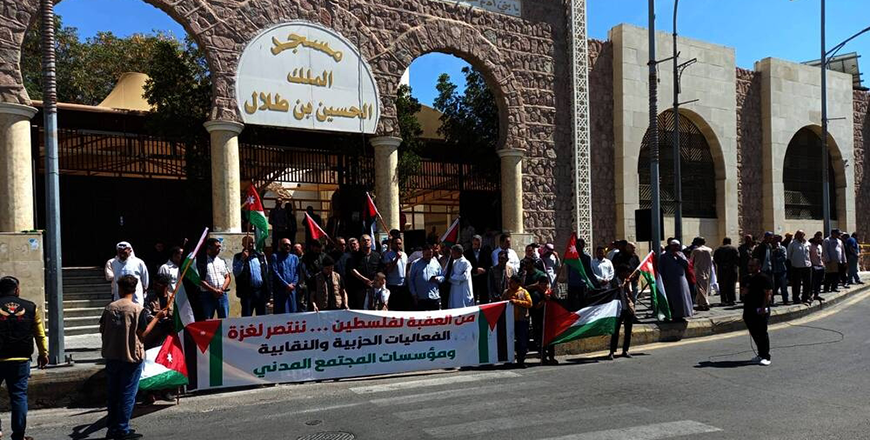 Jordanians take to the streets across the Kingdom on Friday to express solidarity with the Palestinian people in Gaza and call for an end to the Israeli aggression on the besieged enclave (Petra photo)