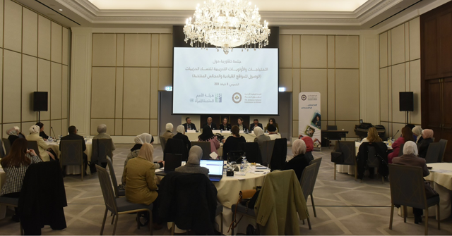 The Jordanian National Commission for Women groups around 30 Jordanian women with political party affiliations to discuss means of reaching leadership positions in the legislative bodies (Photo courtesy of the Jordanian National Commission for Women)