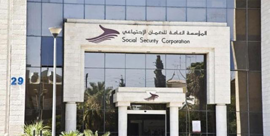 The Social Security Corporation says that the cumulative number of retirees stands at some 368,000, including 250,000 active pensioners, among them 58,751 women (File photo)