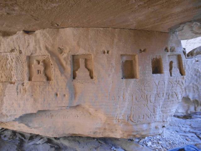 Carved into the rock face are several intriguing Nabataean cultic niches, as well as various ancient inscriptions  (Photo courtesy of  Wiebke Lepke)