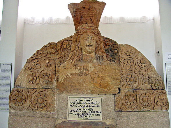 Nabataean depiction of Atargatis from Khirbet at-Tannor that was placed on the inner temenos enclosure entrance (Photo courtesy of Jordan Archaeological Museum)