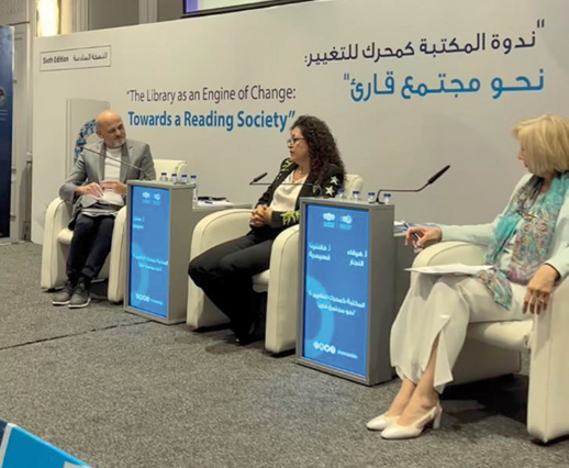 In this image grab from a video, speakers are seen during a seminar organised by the Abdul Hameed Shoman Foundation on Tuesday