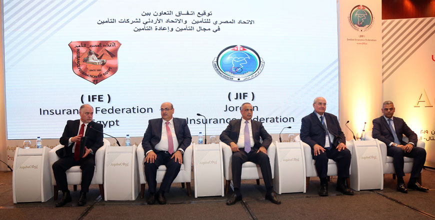 Representatives from insurance companies meet at the ‘AqabaConf2019’ on Tuesday to discuss economic growth and the potential for investment in the city  (Petra photo)