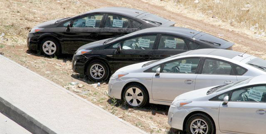 The volume of clearance of hybrid vehicles dropped by an average of 50 per cent monthly during 2021, compared with the monthly average in 2020, according to the Jordan Free Zones Investors Association (File photo)