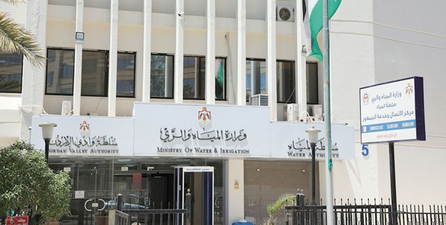The Ministry of Water and Irrigation on Sunday expressed concern the increasing incidents of water thefts targeting groundwater wells and water networks, which pose a significant threat to Jordan's water security (Petra photo)