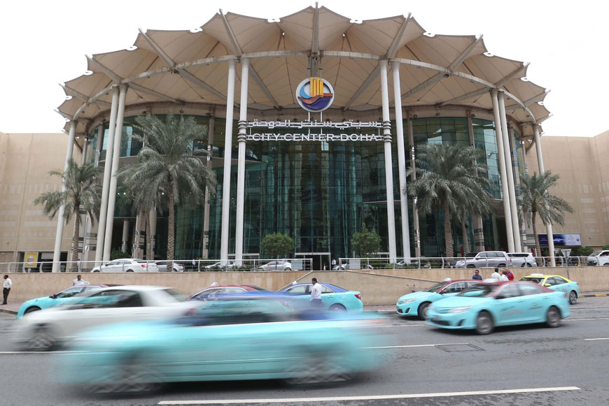 A general view taken on Wednesday shows the entrance to the Doha City Center shopping mall in the Qatari capital, Doha (AFP photo)