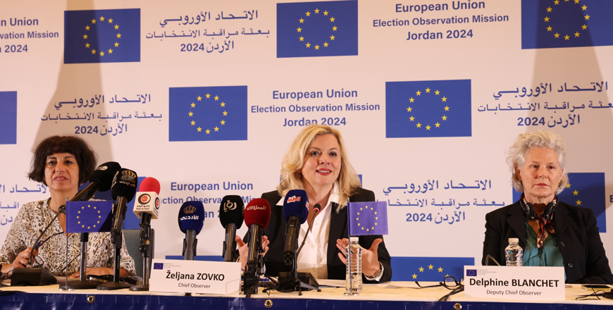 Chief Observer and Vice-President of the European Parliament Željana Zovko (centre) speaks during a press conference on Tuesday to release the report on the EU observation mission to the 2024 parliamentary elections (Petra photo)