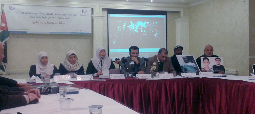 Activists and families of Jordanian prisoners in Israel discuss means to support detainees during a meeting in Amman, on Monday (Photo by Merza Noghai)