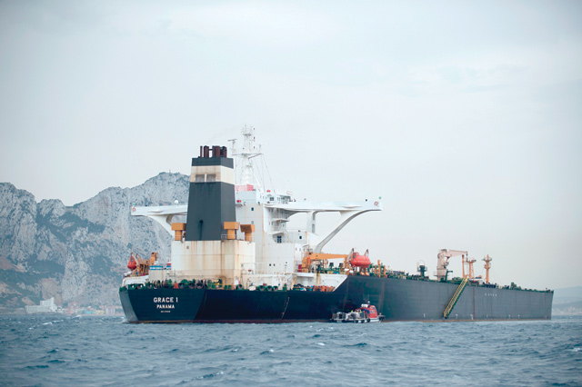 This file photo taken on July 6 shows supertanker Grace 1 off the coast of Gibraltar (AFP photo)