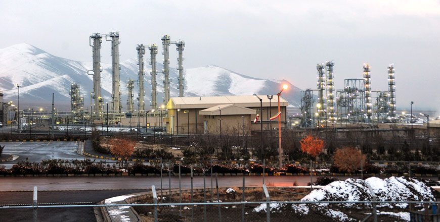   This file photo taken on January 15, 2011, shows a general view of the water facility at Arak southwest of the Iranian capital Tehran (AFP photo)