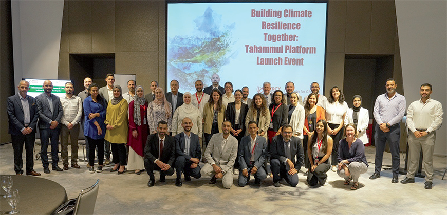 ‘Tahammul’ is more than just a tool; it embodies the collaborative spirit needed to tackle climate change (Photo courtesy of Mercy Corps Jordan)