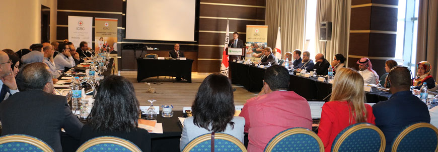A regional meeting co-organised by the International Committee of the Red Cross (ICRC) and the Jordan Red Crescent Society concluded on Thursday, after two days of discussions related to the restoration of family links (Photo courtesy of ICRC)