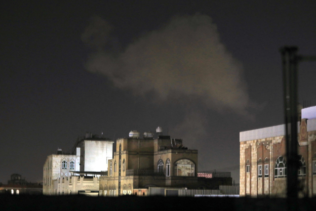 AFP photo Smoke billows after an airstrike on Yemen's capital Sanaa on December 27, 2024 (AFP photo)