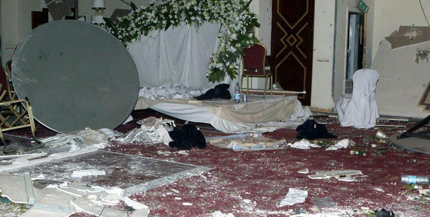 One of the three Amman hotels targeted by suicide bombers on November 9, 2005 (JT file)