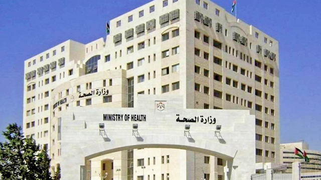 Health Ministry hosts a meeting to resolve the ongoing dispute between the Jordan Medical Association and various insurance bodies regarding the 2024 Doctors’ Fees Regulation (JT file)