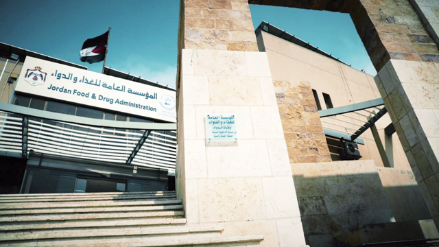 Jordan ranks second globally in pharmaceutical exports, with 29 pharmaceutical factories producing 481 local drug varieties marketed in 72 international markets (Photo courtesy of Al Mamlaka TV)