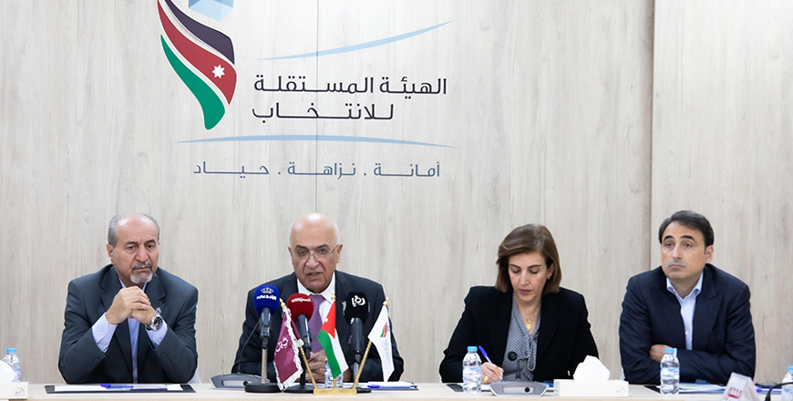 Chairman of the Independent Election Commission Musa Maaytah on Sunday says that Jordan’s path towards political modernisation remains steady, with political parties playing a pivotal role in ensuring its success (Petra photo)