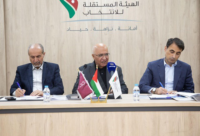 The Independent Election Commission continues its series of consultations with political parties on Tuesday, led by Chairman Musa Maaytah and the IEC’s Board of Commissioners (Petra photo)