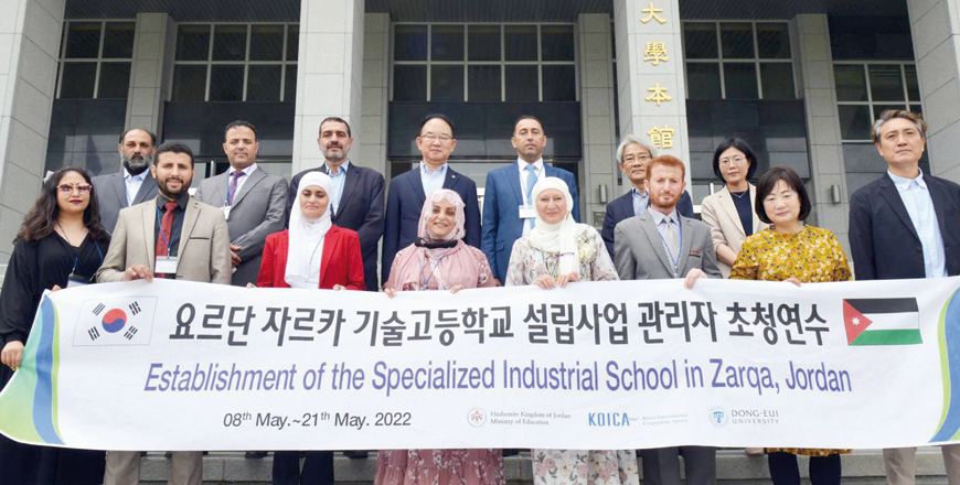 Participants pose for a photo during an invitational training programme for Jordanian vocational and technical education officials organised by the Korea International Cooperation Agency and Dong-Eui University (Photo courtesy of KOICA)