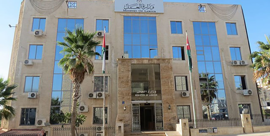 The Ministry of Labour says that unpaid wages continue to top the list of labour complaints in the Kingdom, reflecting persistent violations of workers’ rights across multiple sectors (Petra photo)
