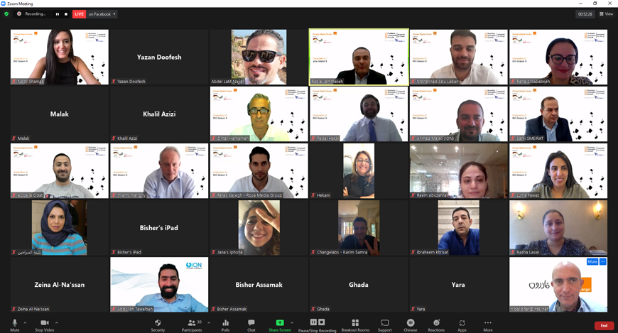 Participants during an online event to mark the conclusion of the eighth season of ‘BIG by Orange’, the start-ups growth accelerator programme (Photo courtesy of Orange Jordan)