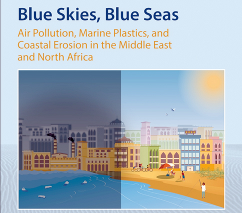 The cover of the report 