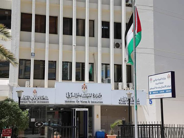 The Ministry of Water and Irrigation on Sunday launches a $24 million digital transformation project to improve water supply efficiency and support the sector's strategic goal of reducing water loss (Petra photo)
