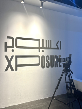 In an era where photography remains a powerful tool for documenting and holding the powerful accountable, the ninth edition of the Xposure International Photography Festival stands as a battleground for truth (Photo by Maria Weldali)