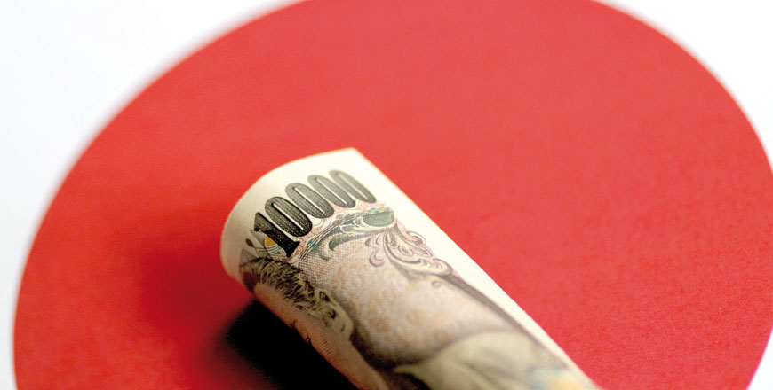 A Japan yen note is seen in this illustration photo taken on June 1, 2017 (Reuters file photo)
