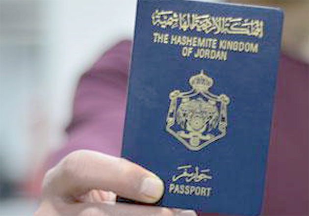 The electronic passport represents a positive step toward a highly secure technology, said Minister of Digital Economy and Entrepreneurship Ahmad Hanandeh (JT file photo)