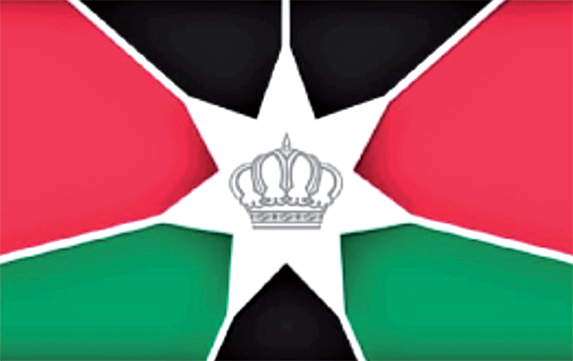 A Royal Decree was issued, in the latest edition of the Official Gazette, outlining the design, dimensions and specifications of the flag representing HRH Crown Prince Hussein for the year 2023 (Petra photo)