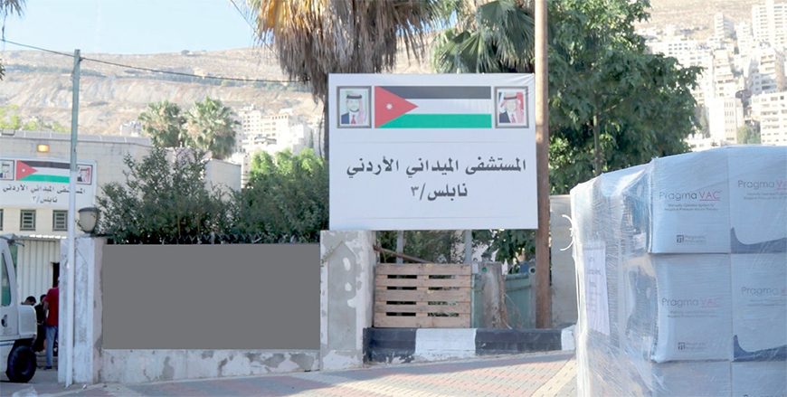 The personnel of the Jordanian Field Hospital in Nablus, dubbed Nablus 3, arrived in Nablus on Tuesday (Petra photo)