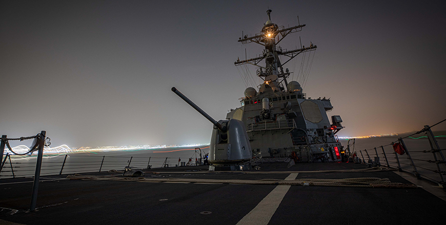 In this photo obtained from the US Department of Defence, the Arleigh Burke-class guided-missile destroyer USS Carney transits the Suez Canal on November 26 (AFP photo)