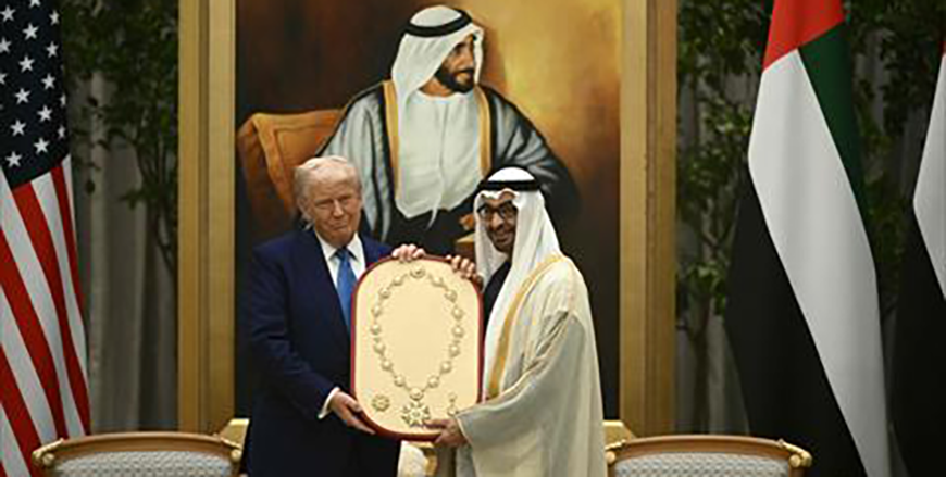 US President Donald Trump (L)receives the Order of Zayed, United Arab Emirates' highest civil decoration named after the first president of the UAE, Zayed bin Sultan Al Nahyan, from his UAE counterpart Sheikh Mohamed bin Zayed Al Nahyan, at Qasr Al-Watan (Palace of the Nation) in Abu Dhabi on May 15, 2025 (AFP photo)