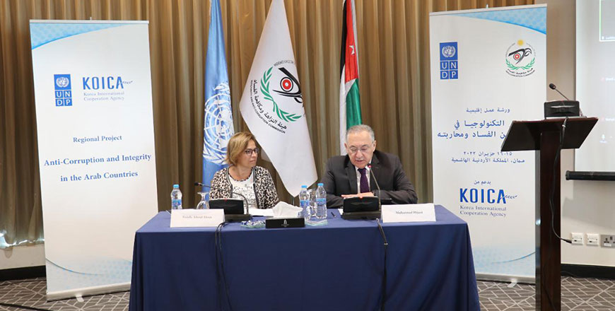 Chairman of the Jordan Integrity and Anti-Corruption Commission Muhannad Hijazi and UNDP Resident Representative Randa Abul-Hassan during a workshop on Wednesday (Petra photo)