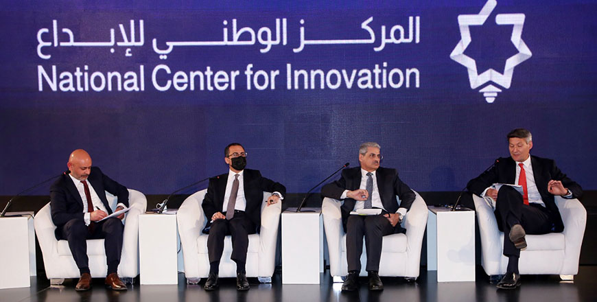 Speakers during the launch of the Jordan Open Innovation Platform on Tuesday (Photo courtesy of the NCI)