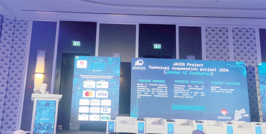 Over the past four years, Jordan has demonstrated a ‘significant’ progress in the Government Readiness for Artificial Intelligence index (Photo by Heba Elayyan)