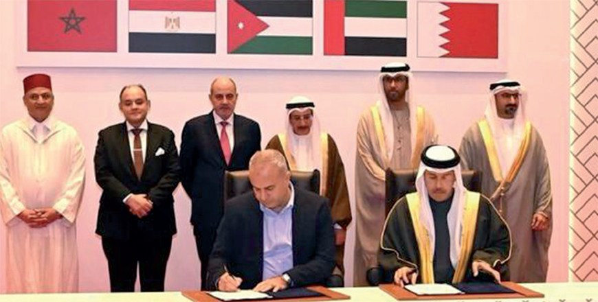 The Jordan Phosphate Mines Company and the Manaseer Group signs agreements and MoU with Bahraini and Emirati companies on the sidelines of the Manama fourth meeting on Thursday (Petra photo)
