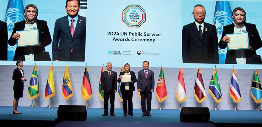 The Greater Amman Municipality is officially announced as a recipient of the UN Public Service Award in the Climate Action Category at the 2024 UN Public Service Forum (Petra photo)