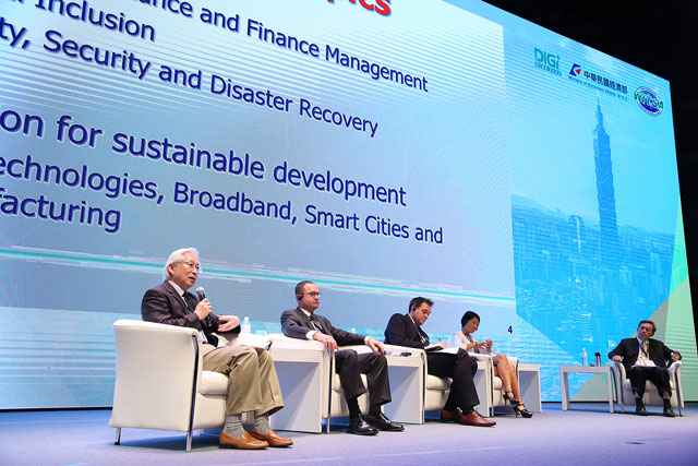 Officials and experts discuss the latest technological advancements at the World Congress on Information Technology in Taipei recently (Photo courtesy of Taiwan foreign ministry)