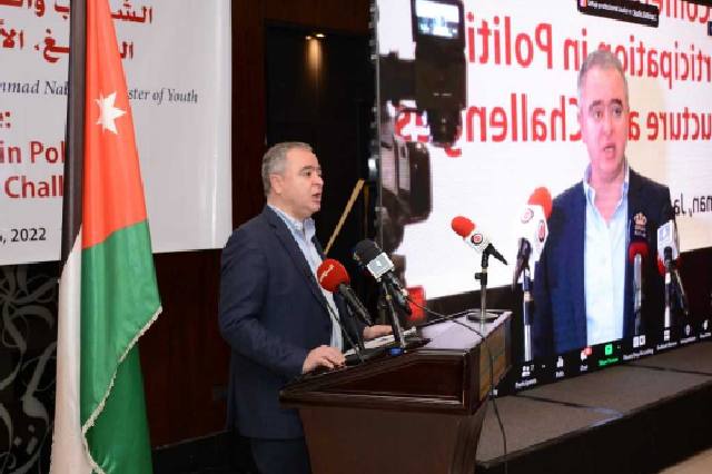 Youth Minister Mohammed Nabulsi speaks during the inauguration of a regional conference on youth’s political participation on Saturday (Petra photo)
