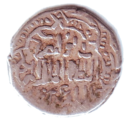 A dirham minted in Cairo in 1415 (Photo courtesy of Warren Schultz)