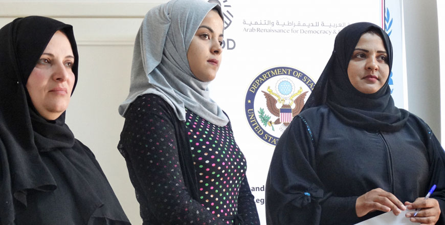 Some 300 Syrian and Jordanian women based in Amman, Zarqa and Irbid took part in the project (Photo courtesy of ARDD website)