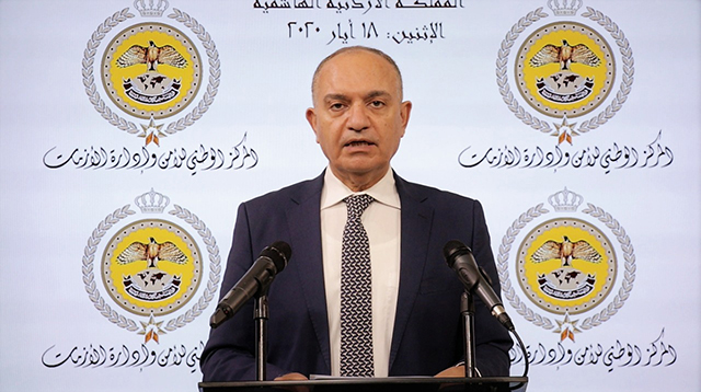Minister of State for Media Affairs Amjad Adaileh speaks at a joint press briefing at the National Centre for Security and Crisis Management on Monday (Petra photo)